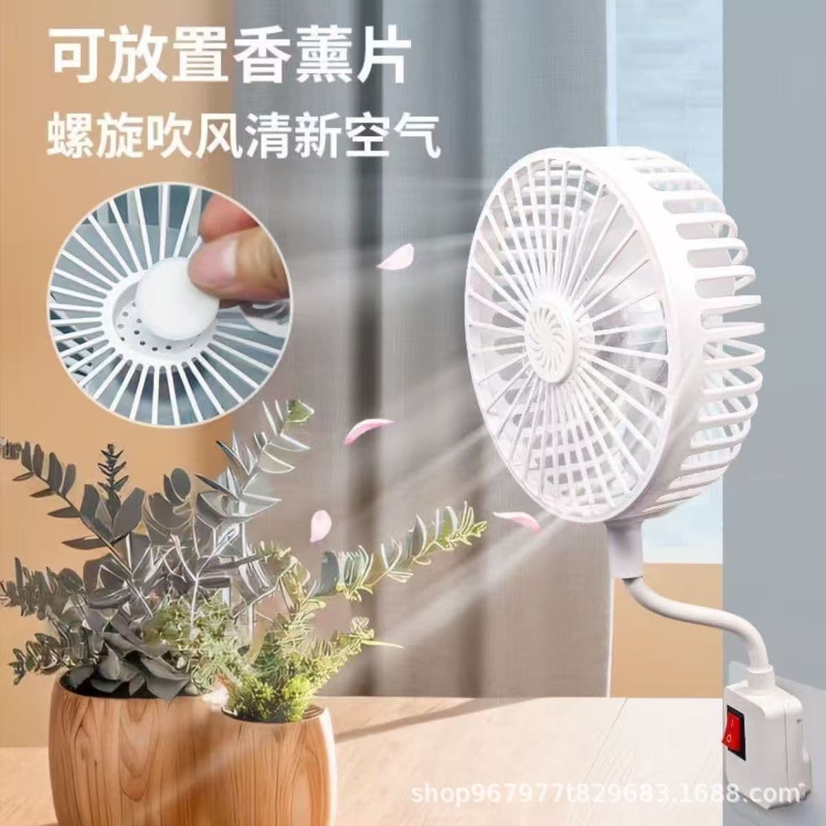 3-in-1 Flexible Hose Fan, Office Desktop Silent High Airflow Fan, Dormitory Home Portable Small Fan