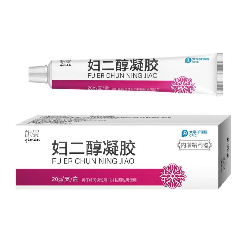 In-Stock Estriol Ointment Cream Estrogen Cream for Gynecological Vaginal Private Areas, Available for Dropshipping on Douyin and Kuaishou