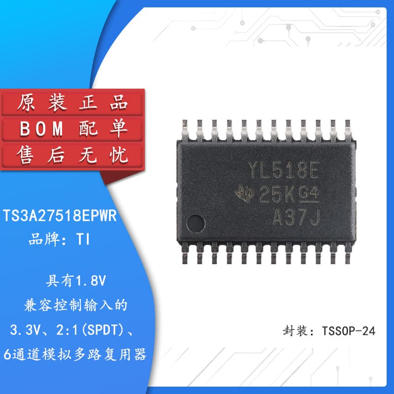 Original TS3A27518EPWR TSSOP-24 Analog Multiplexer with 1.8V Compatible Control Inputs