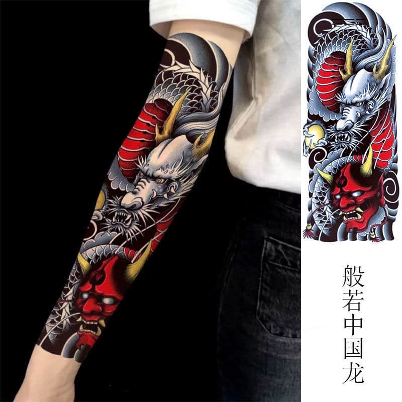 Black Dragon Big Flower Arm Chinese Dragon Prajna for Men and Women Sweatproof and Waterproof Tattoo Sticker Tiger Full Arm Tattoo Lasting Full Leg