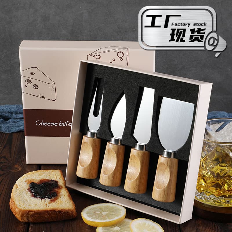 Rubber Wood Handle Cheese Knife Butter Pizza Knife Stainless Steel Cheese Fork Set Gift Box 4-Piece Set YIQI Brand Kitchen Tools