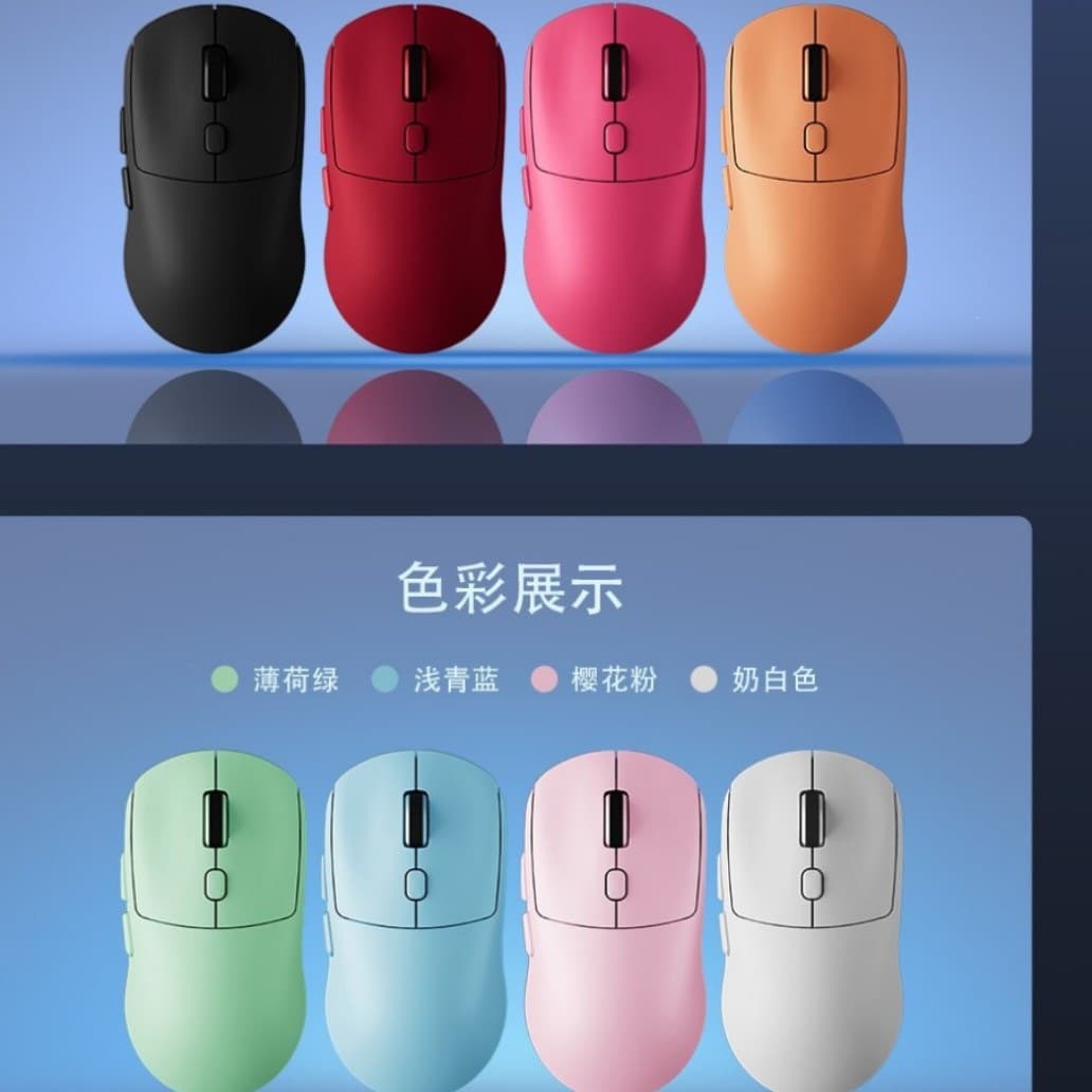 E-Sports Game Optical Mouse Three-Mode Charging Wired Wireless Bluetooth 2.4G Notebook Desktop E-Sports Game