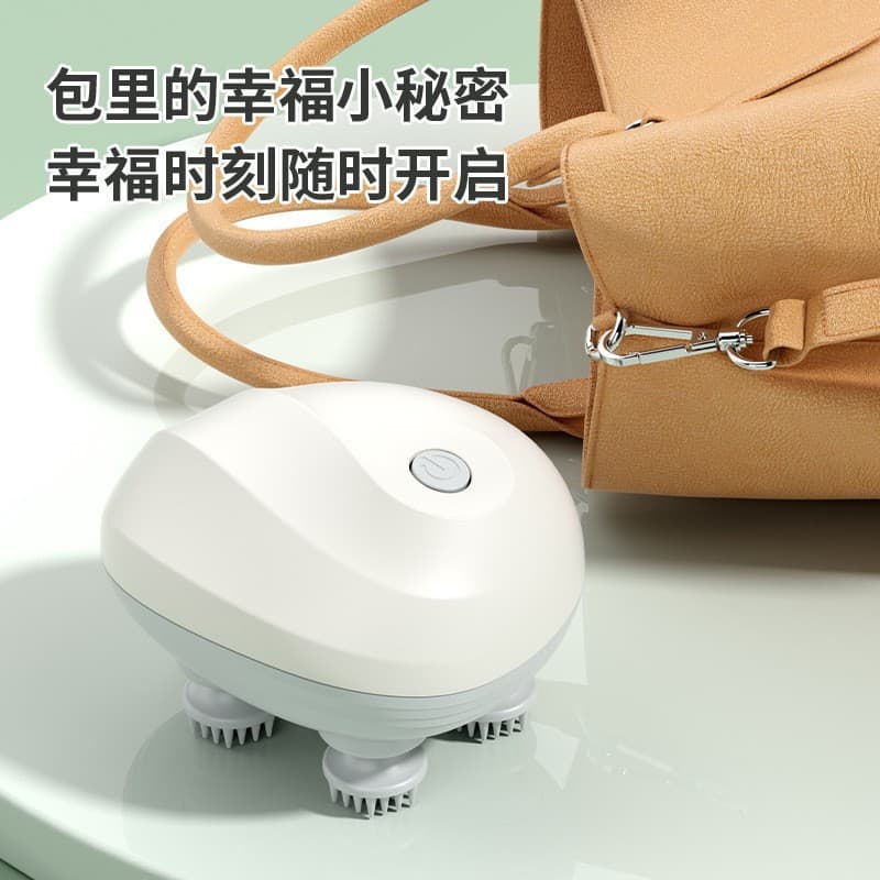 Mini Smart Home Scalp Relaxation Tool, Electric Waterproof Head Massager for Therapy and Kneading