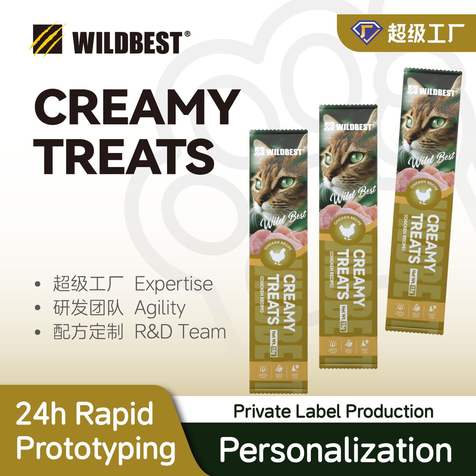 WILDBEST Chicken Cat Sticks Wet Food Treats from Factory