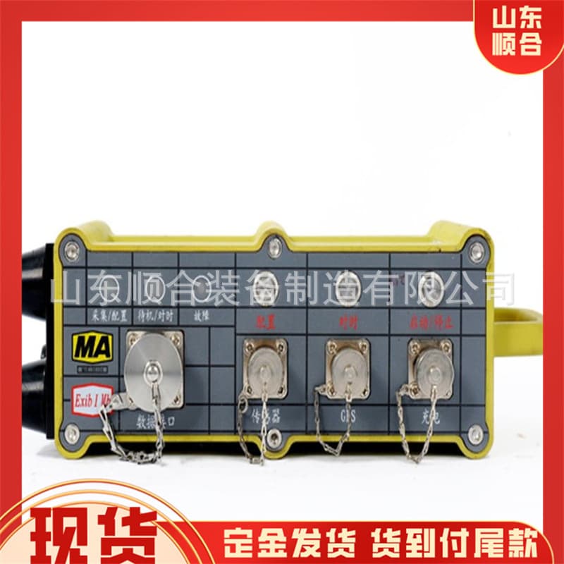 Alibaba-1688 product cannot be viewed or has been removed