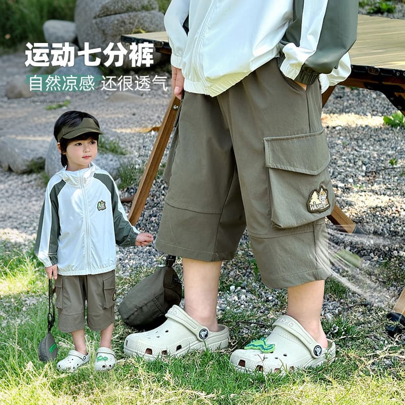 Boys' Shorts Children's Pants Summer Thin 2026 New Style Seven-Tenths Length Cargo Quick-Dry Ice Silk Mid-Length Pants Trendy