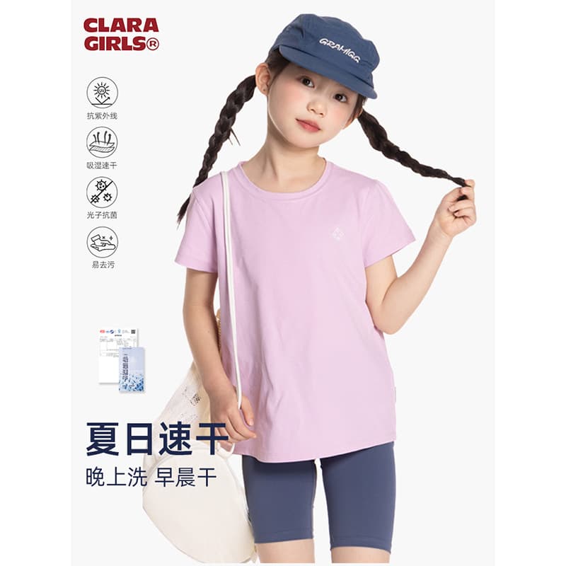 Girls' 5A Anti-bacterial Sports Quick-drying T-shirt 2025 Summer New Children's Outdoor Breathable Sun Protection Casual Short-sleeved Top