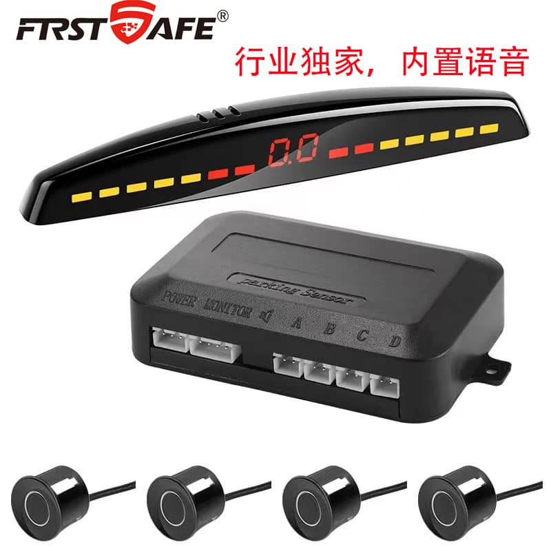 Newly upgraded new generation BENZ Mercedes-Benz strip 3022 same style LED digital voice reversing radar with switch