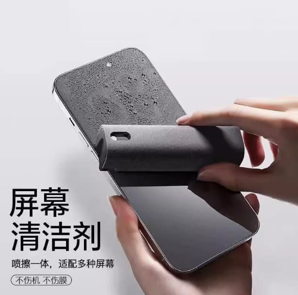 Factory ready-made 10ml portable screen cleaning all-in-one mobile phone tablet cleaner set