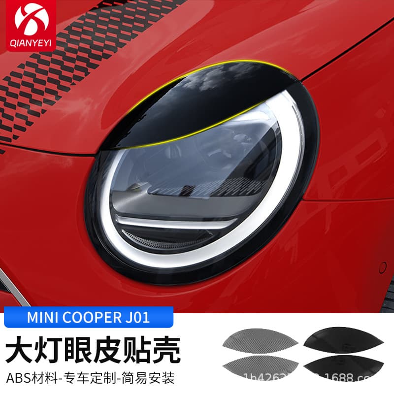 For BMW Mini Cooper Headlight Decorative Eyelid Sticker New Energy J01 Headlight Blackening Modification Accessories