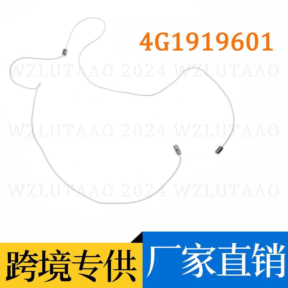 Compatible with Audi A6L C7 A7 Display Bracket Retractable Screen Slide Wire Reset Wire 4G1919601