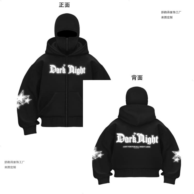 Cross-border double hood hoodie balaclava zipper sweatshirt zipper urban black loose jacket