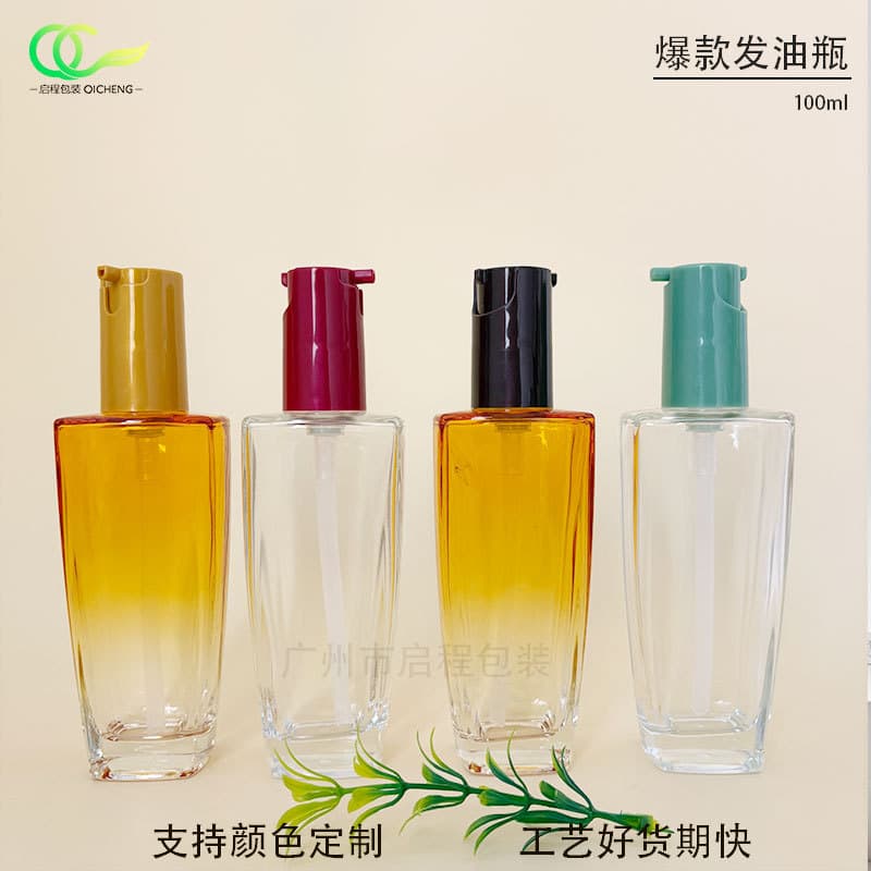 Spot 100ml square hair care essential oil bottle flat essence hair oil essence bottle press bottle cosmetics