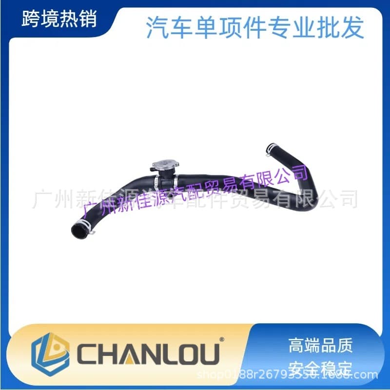 5058172AF upper hose suitable for JEEP Dodge 5058172AJ 05058172AI 5058172AG