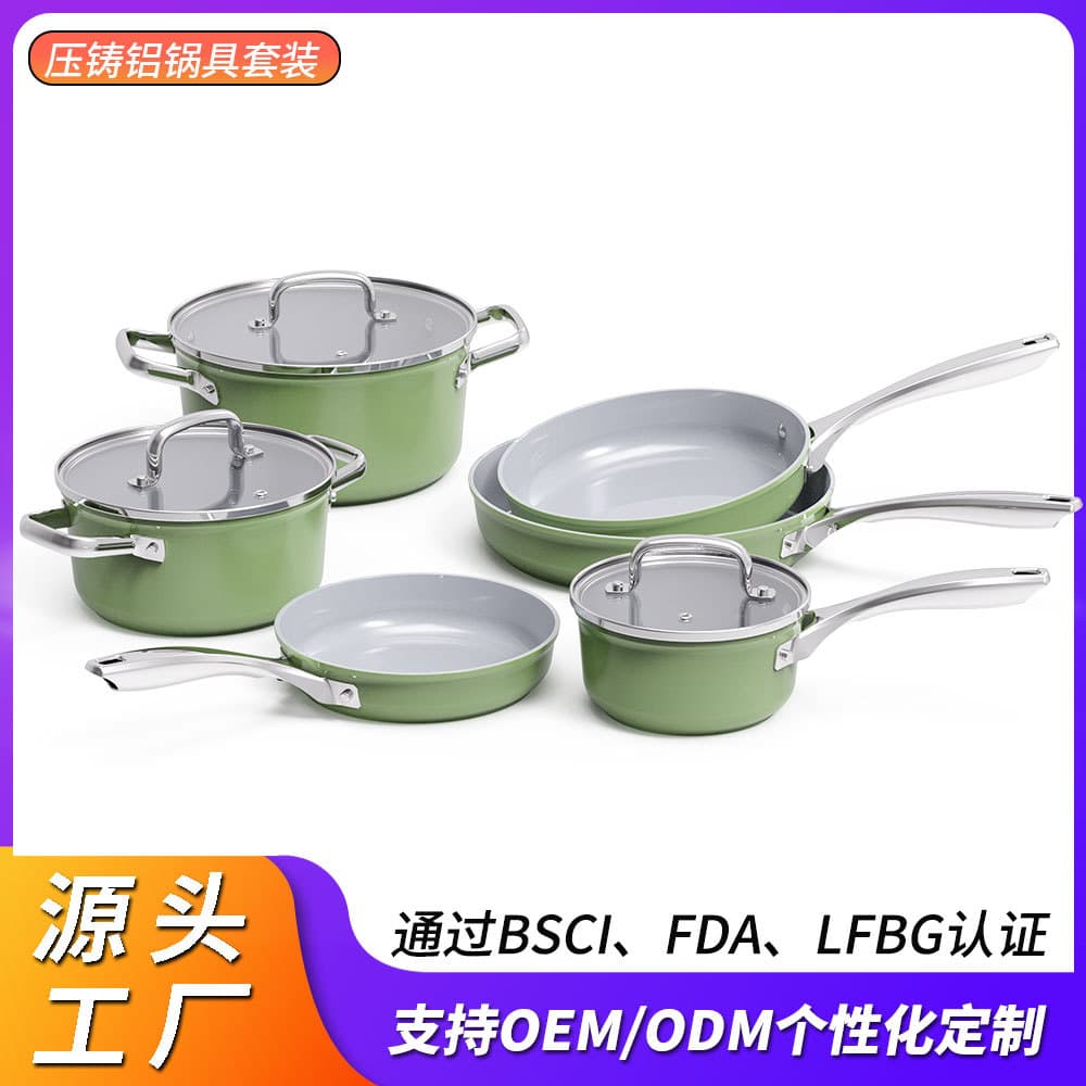 Cookware Set Non-Stick Wok Soup Pot Milk Pot Ceramic Non-Stick 0 PFOA Kitchen Die-Cast Aluminum Pot Non-Stick Pan