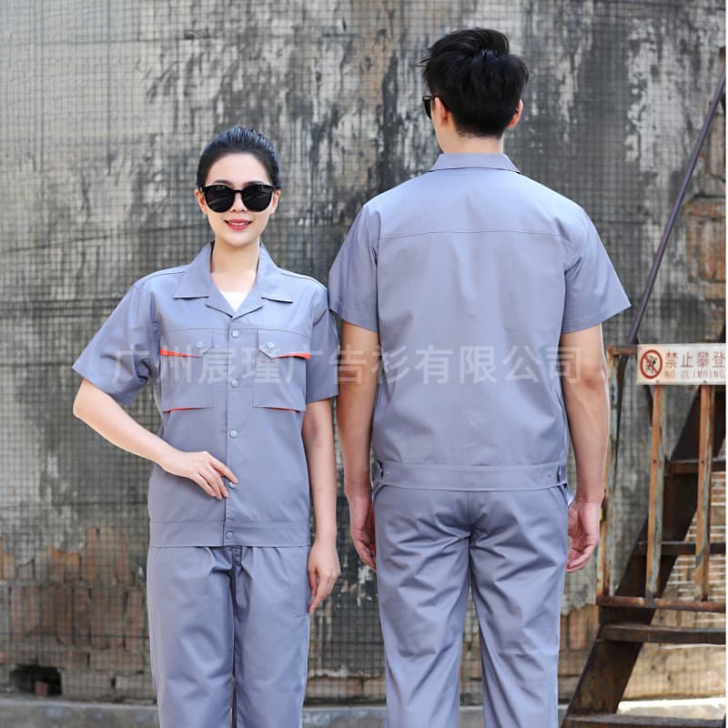Summer men's and women's work clothes suits, short-sleeved thin labor protection clothing, repair workshop factory workers' factory clothes, corporate work clothes