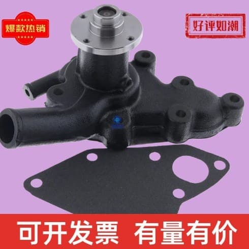 Domestic replacement for TK SB CG series refrigerated truck water pump 11-4576 114576