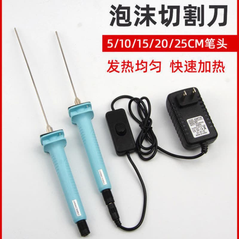 Foam Cutting Knife Hot Melt Pen Electric Cutting Tool Thermal Cutter for Kindergarten Environment Creation and KT Board Cutting
