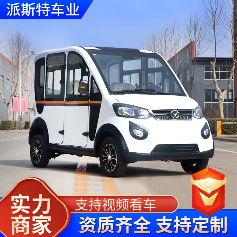 Wholesale Scenic Area Double Row Electric Sightseeing Car, Urban Management Factory Patrol Vehicle, Property Community Electric Patrol Car with Door
