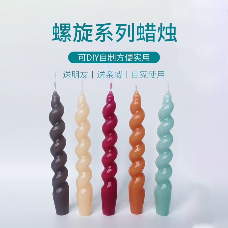 Ambiance Spiral Candle, Festival Party Candle in Multiple Colors, Spiral Shape Birthday Candle Wholesale