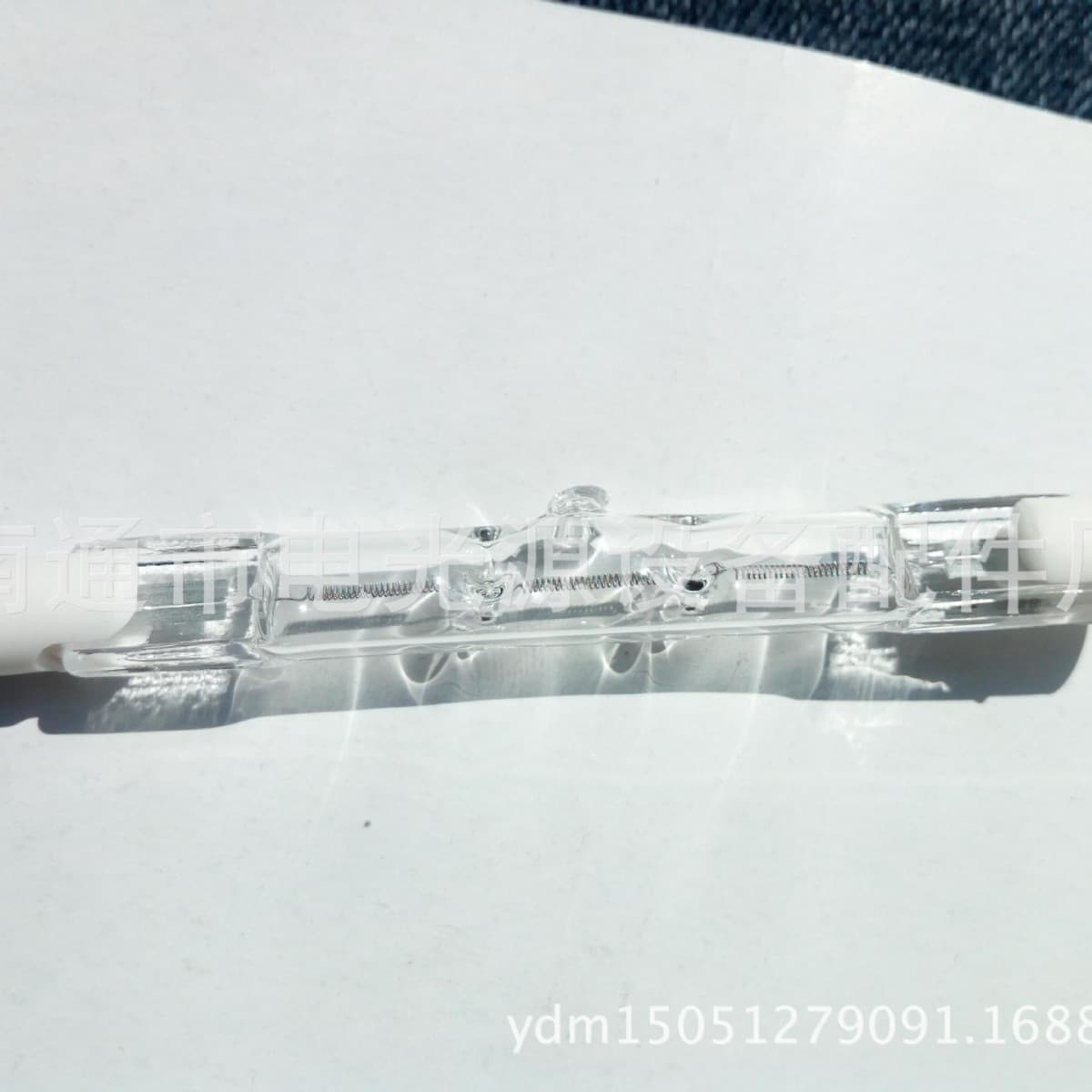 Factory Production Stable Supply 78MM 120V100W Halogen Lamp (Iodine Tungsten Lamp)