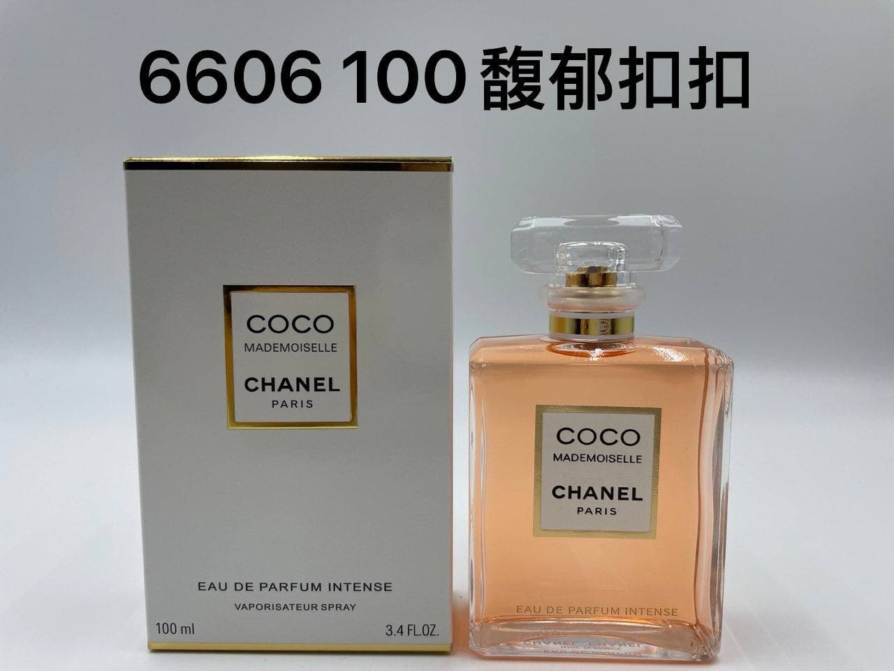 Cross-border trade genuine perfume: purple, pink, green, yellow Chance, Terre, English Pear, Bluebell, Pink Diamond, Silver Mountain Water perfume