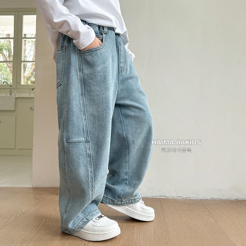HaiMa's Children's Clothing 2025 Autumn/Winter New Style Boys' Korean Style Jeans, Stylish Wide-Leg Pants, Fleece Lined, Thickened