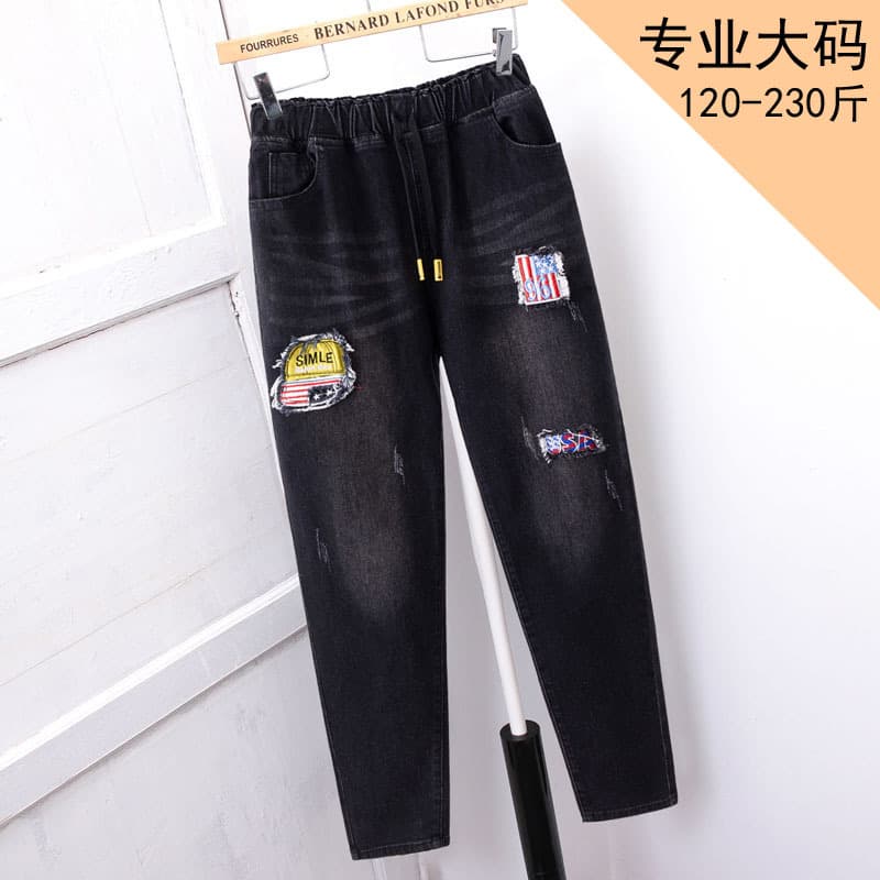 Ready-made large size jeans women's elastic high waist elastic casual trousers 200 pounds fat MM pants for dropshipping