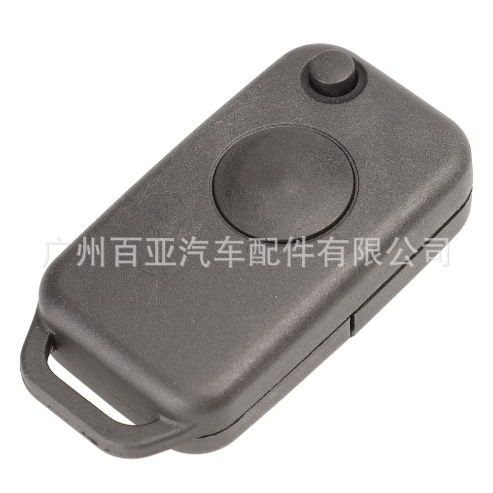 For Mercedes 1-Button 2-Button 3-Button 4-Button Remote Folding Car Key Case HU64/HU39