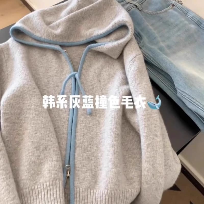 KANING Soft Blue Color-Block Hooded Knit Cardigan for Women 2026 Autumn New Contrast Zipper Casual Soft Top