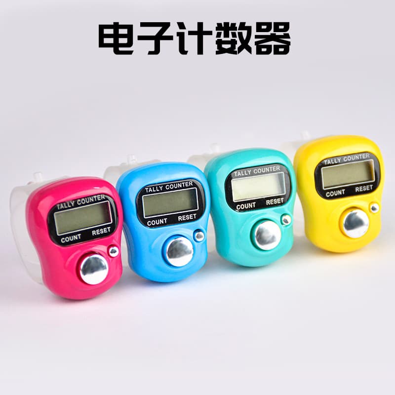 LED Night Light Finger Counter Electronic Key Ring Digital Tally Device High Precision Counting System For Sports And Games