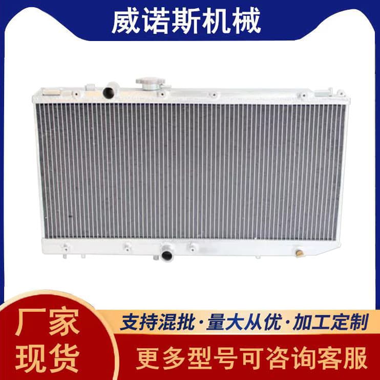 Factory sale radiator intercooler for Paseo EL44 EL54 2DR coupe