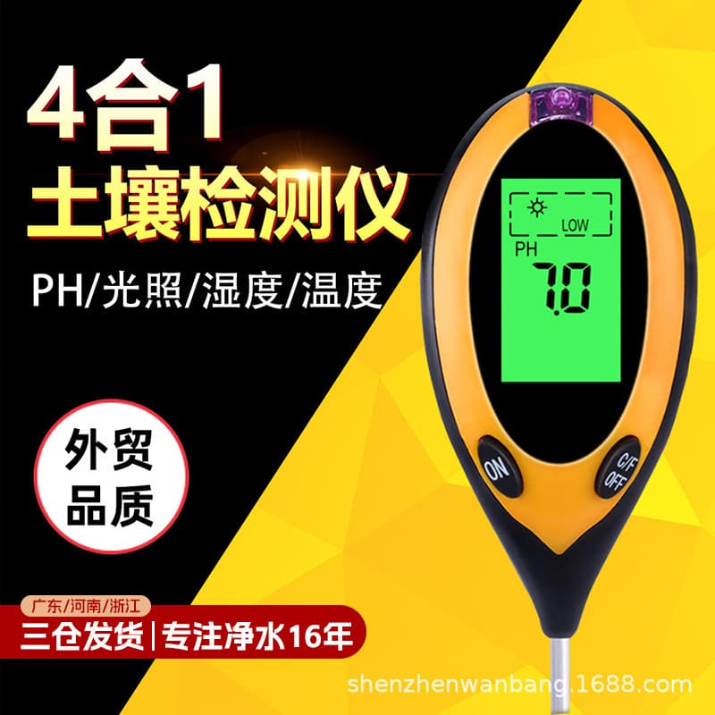 4-in-1 Soil Tester Soil pH Meter Acidity Meter Alkalinity Meter Light Meter Soil Temperature Humidity Meter