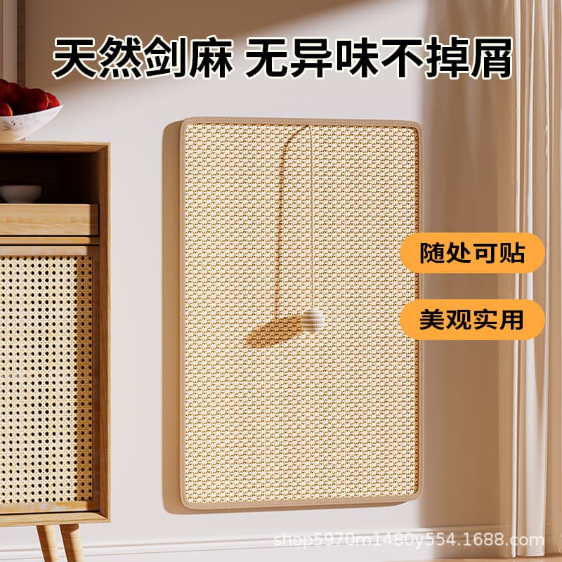 Sisal Mat for Cats, Cat Scratch Mat, Anti-Scratch, Durable, No Shedding, Pet Toy, Cat Scratcher Board