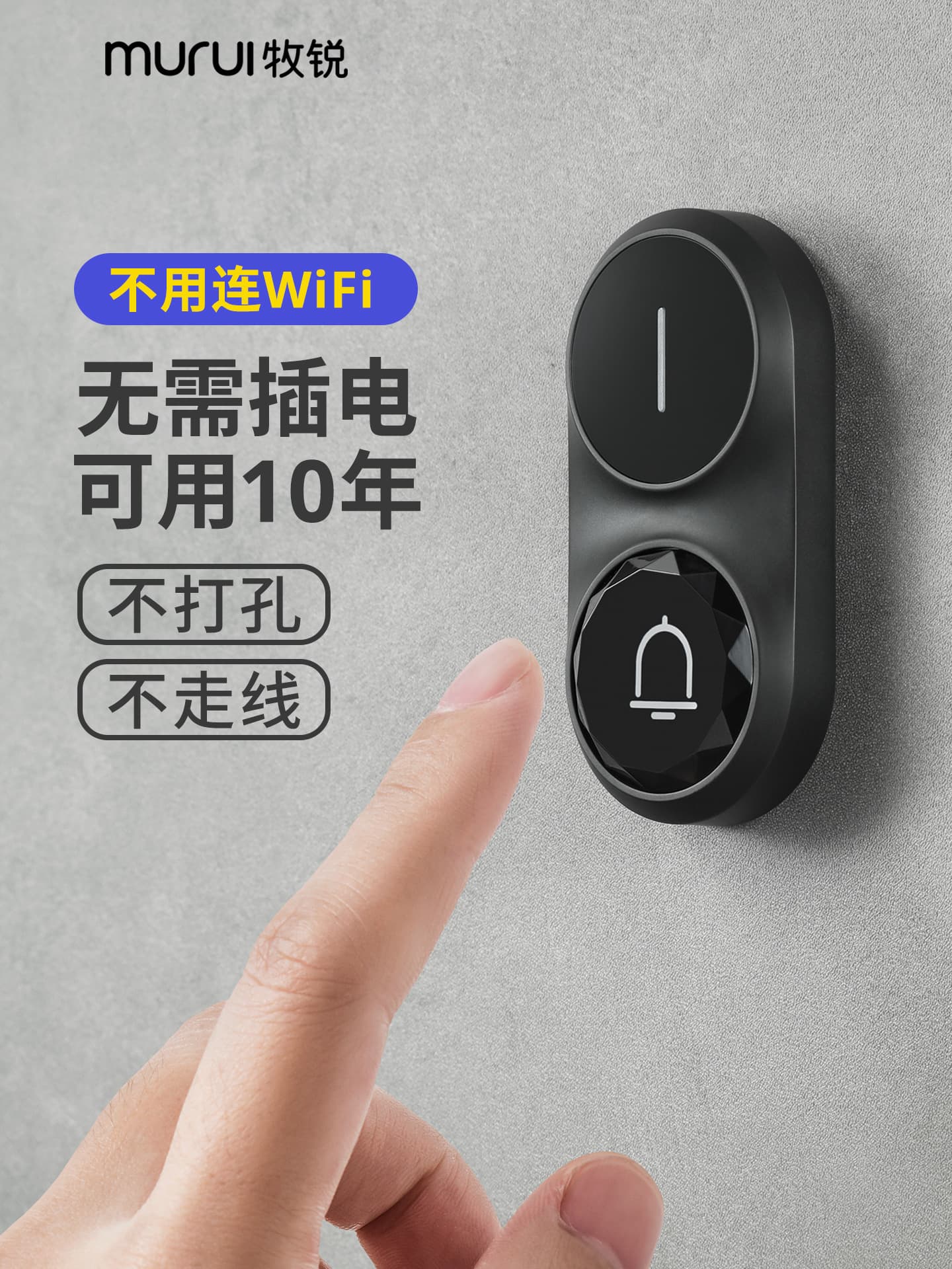 Home Wireless Doorbell with Ultra-Long Range Electronic Remote, Old-Style No Plug Required Push Bell, New Model Doorbell for Elderly Caller