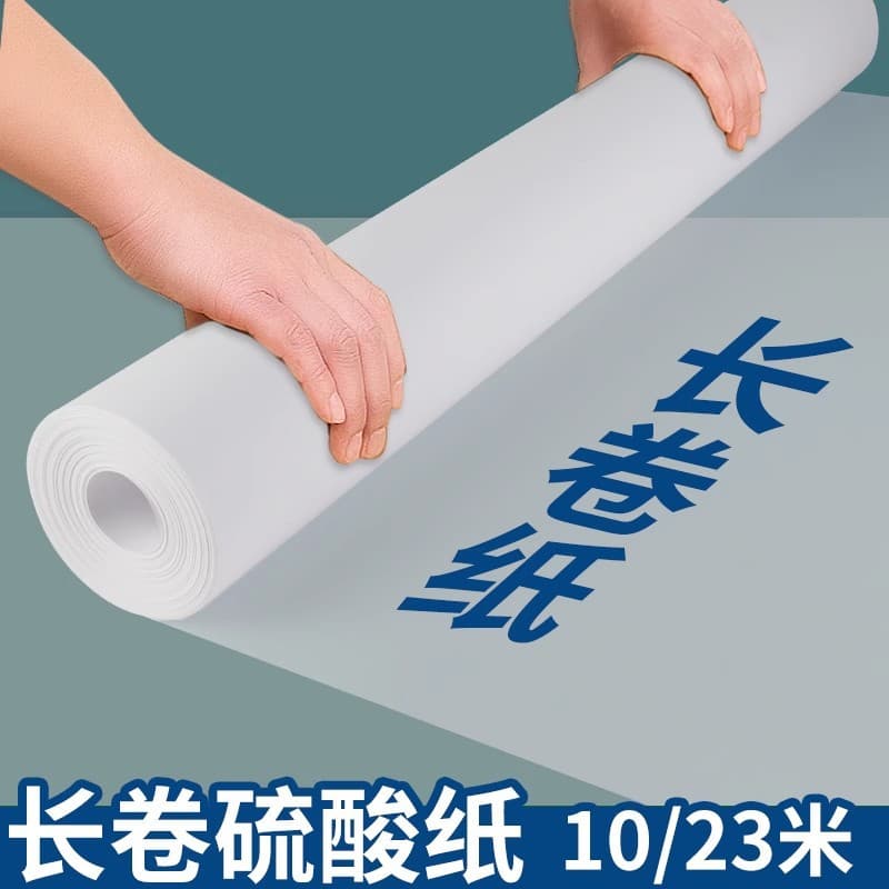Long Roll Sulfurized Paper Tracing Paper Copy Paper A3 Tracing Paper A1 Transparent Paper Large Sheets for Architectural Design