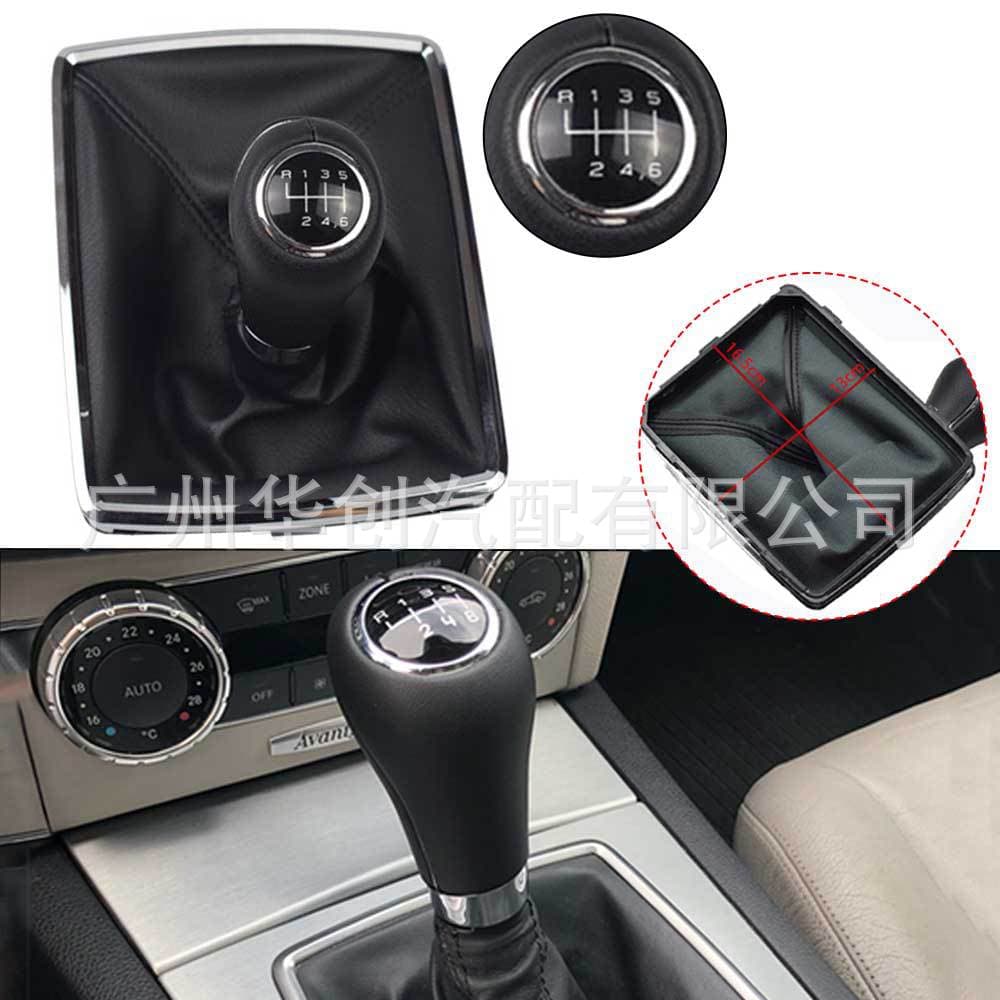 Suitable for Mercedes-Benz W204 W207 A207 W212 Manual Transmission Car Gear Shift Lever Integrated Gear Shift Head