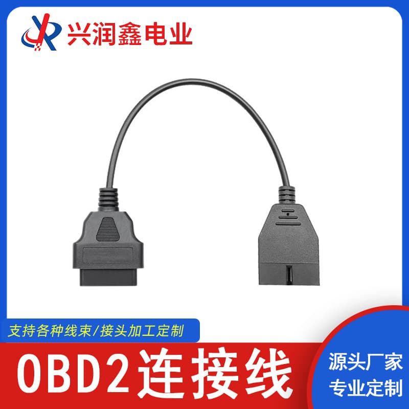 OBD2 connector cable, GM12-pin adapter cable, 16-pin to 12-pin detection cable, GM universal automotive infotainment system adapter cable.