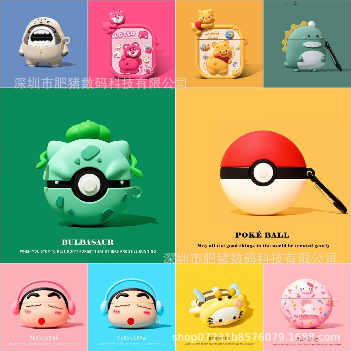 Creative Cartoon Pattern Silicone Shockproof Soft Case for AirPods 4 and Apple Pro/Pro 2