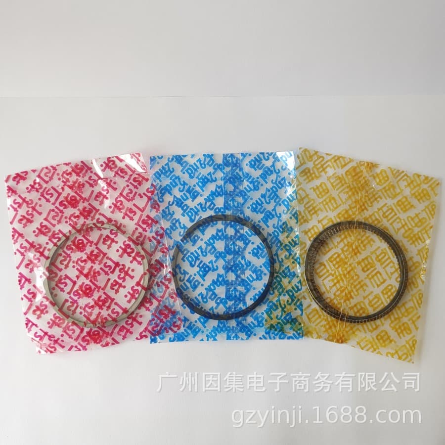 High Quality Piston Ring for Suzuki F6A F6A-T 12140-50E50 SWS20211ZZ