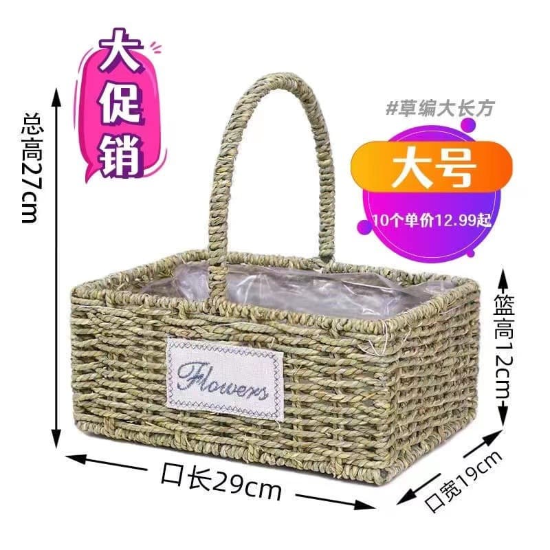 Free shipping flowers hand basket straw basket flower basket flower arrangement plant wicker souvenir storage basket handmade rattan