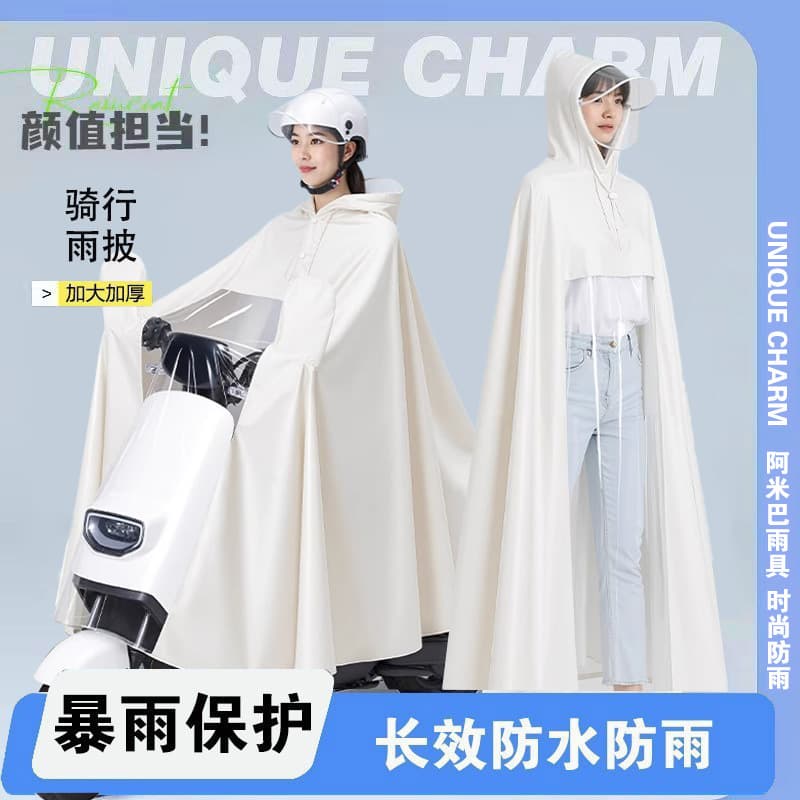 Electric Vehicle Raincoat Thickened Extended Full Body Stormproof Adult Motorcycle Riding Poncho Double Person Rainwear