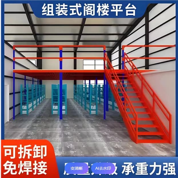 Factory-customized Warehouse Mezzanine Platforms with Second-level Partitions, Dismantlable Shelving, and Steel Structures