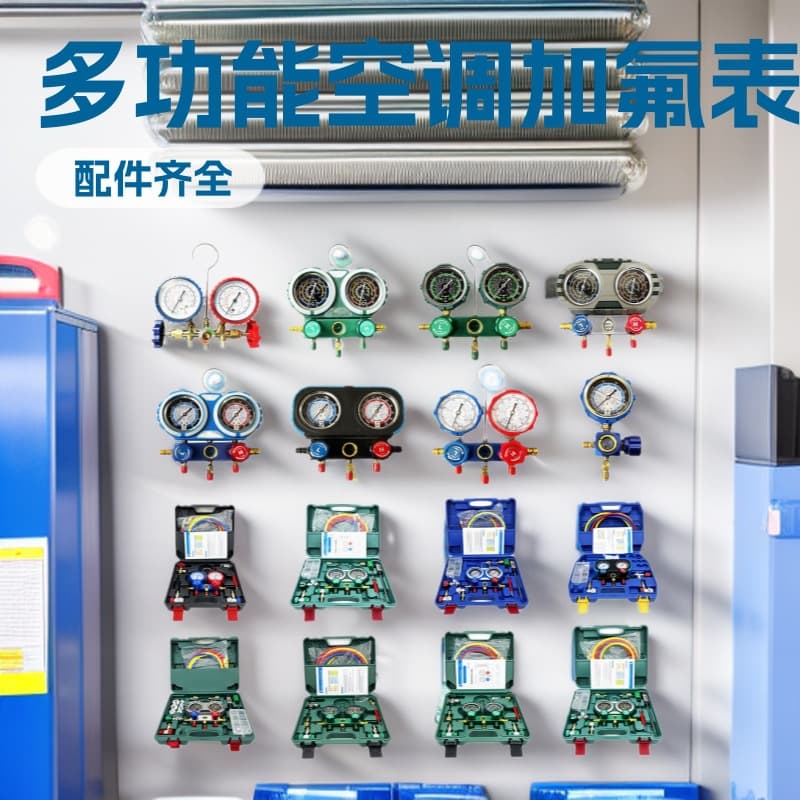 Nanfang Jinmei Brand Car AC Manifold Gauge Set Vacuum Pump Repair Tool for R134a Refrigerant Pressure Gauge Kit