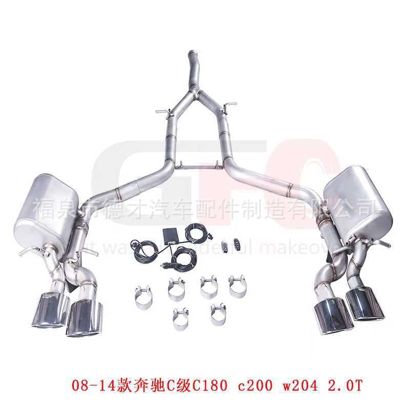 For 08-14 Mercedes-Benz C-Class C180 W204 2.0T Upgrade Mid-to-Rear Section Electronic Valve Exhaust