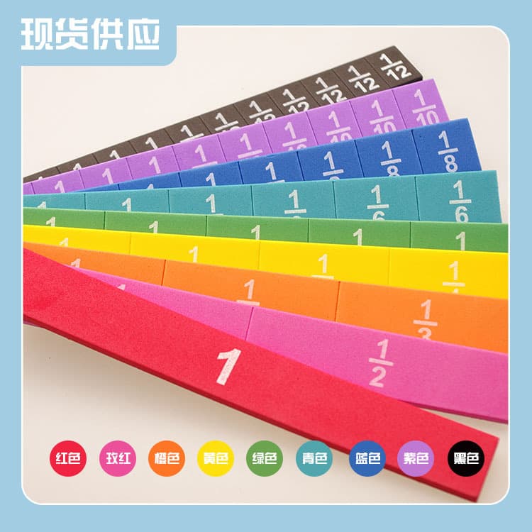 Office Cultural/Educational Display Supplies Teaching Demonstration Equipment