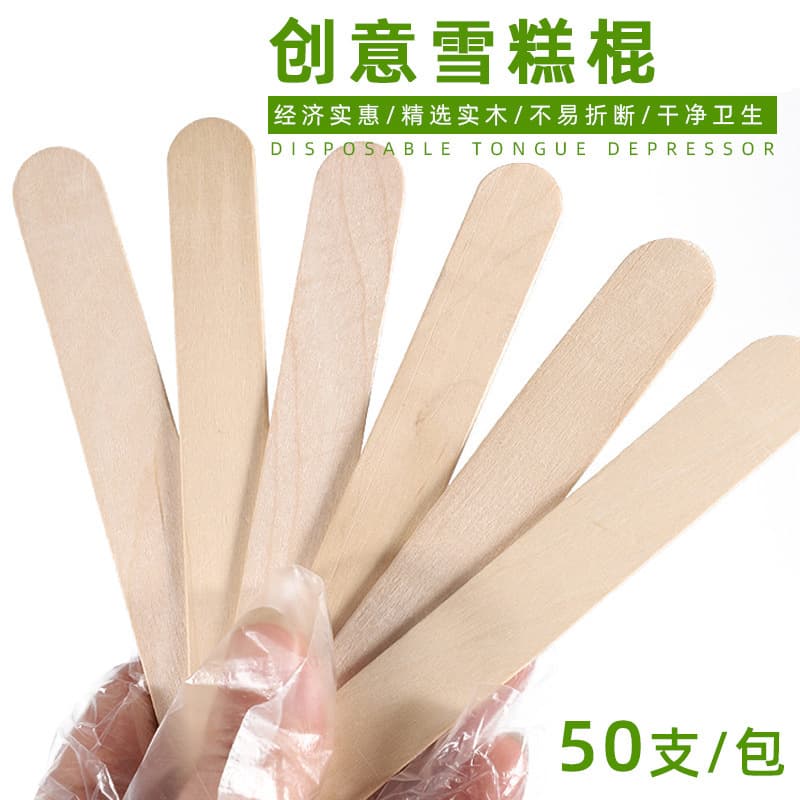 Ice cream sticks, popsicle sticks, handmade ice cream wood sticks, tongue depressors, craft wood slices