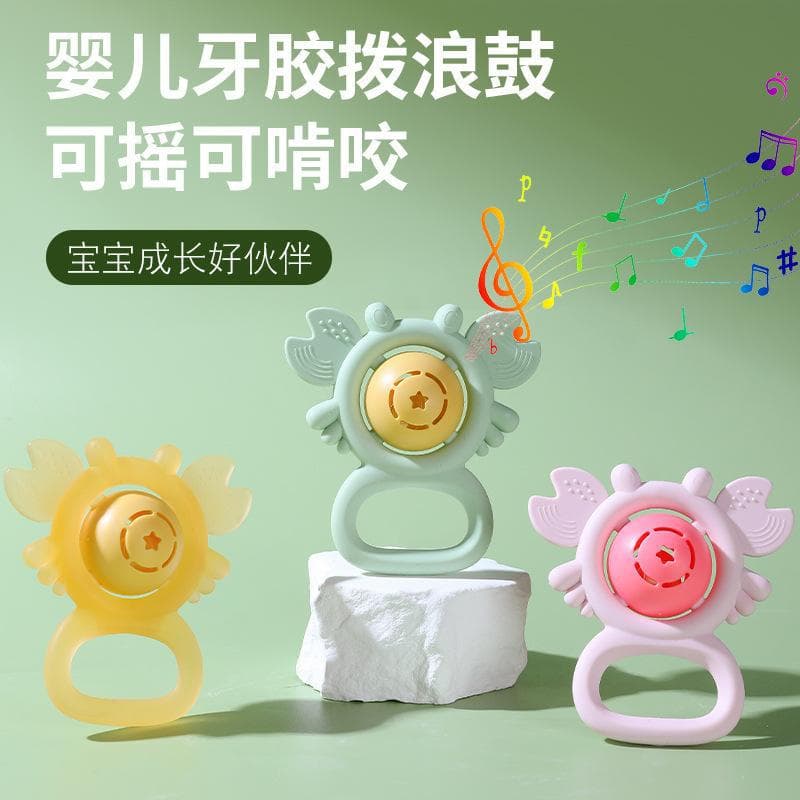 Baby Silicone Rattle Cartoon Crab Teether Toy Infant Educational Hand Grasping Training Teething Stick