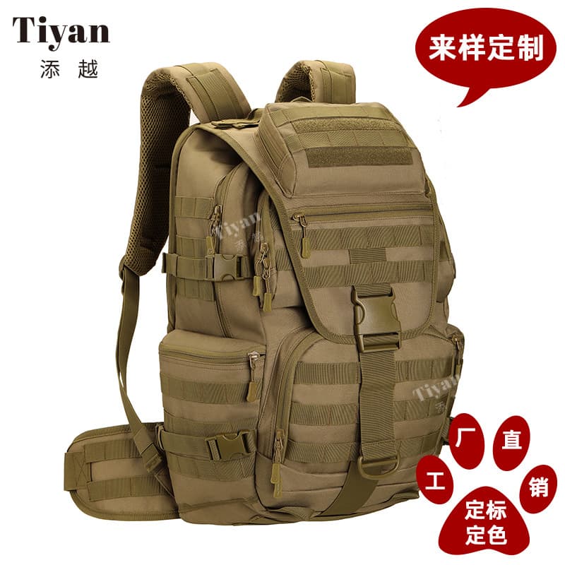 Military fan travel backpack camouflage tactical bag waterproof outdoor mountaineering bag hiking backpack men's X7 swordfish backpack