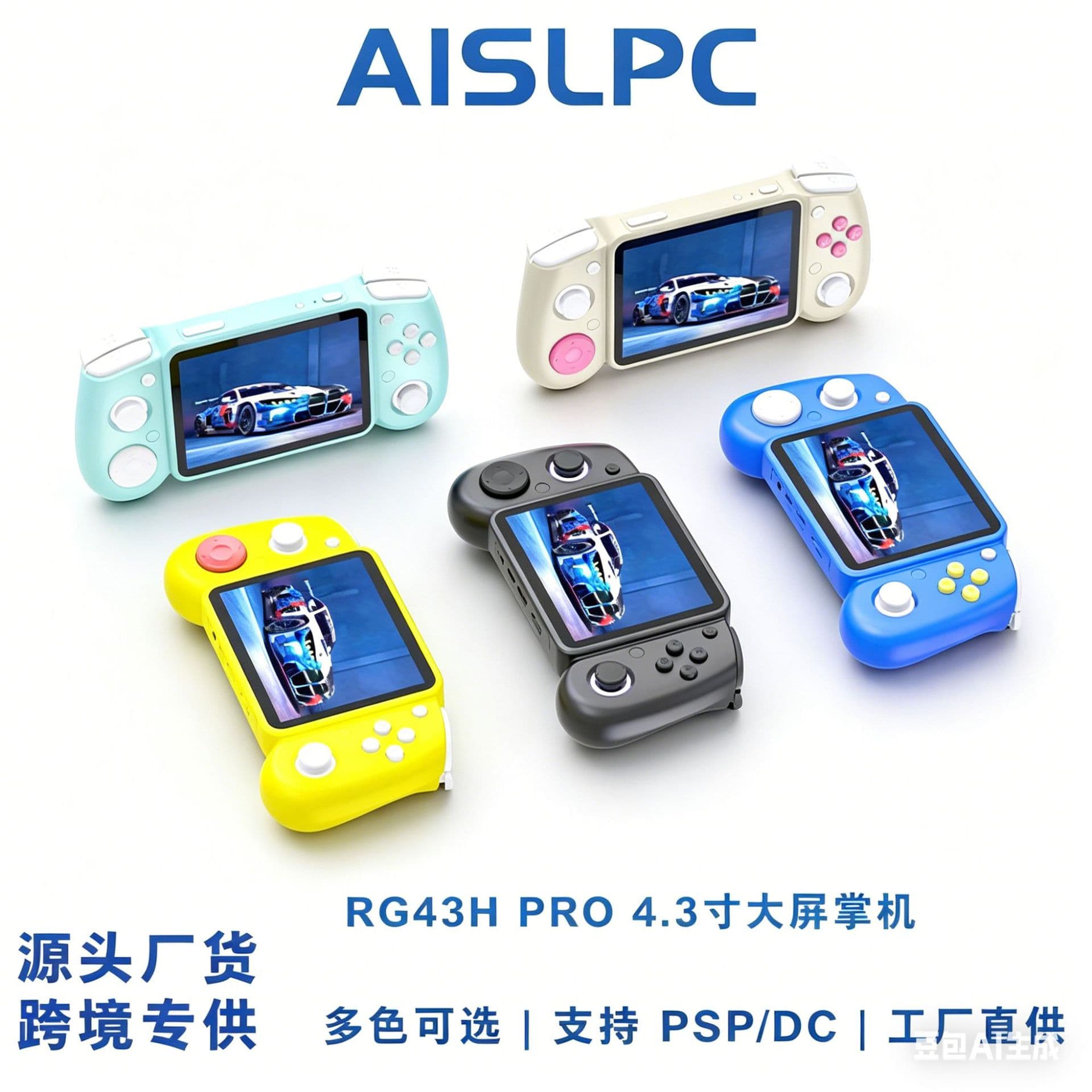 AISLPC RG43H Pro Open Source Handheld Game Console Portable Retro Arcade Game Nostalgic 3D Dual System